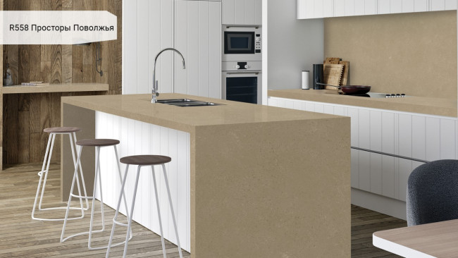 R 558 Просторы Поволжья