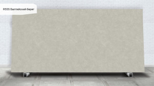 R 555 Балтийский берег R 555 Балтийский берег