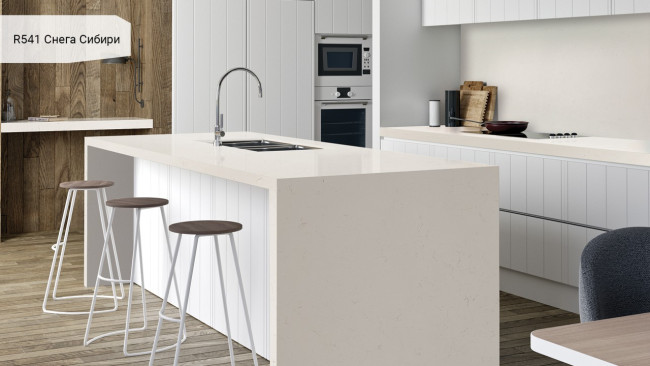 R 541 Снега Сибири