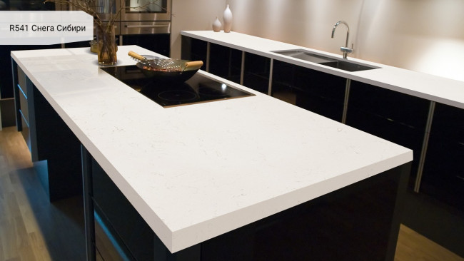 R 541 Снега Сибири