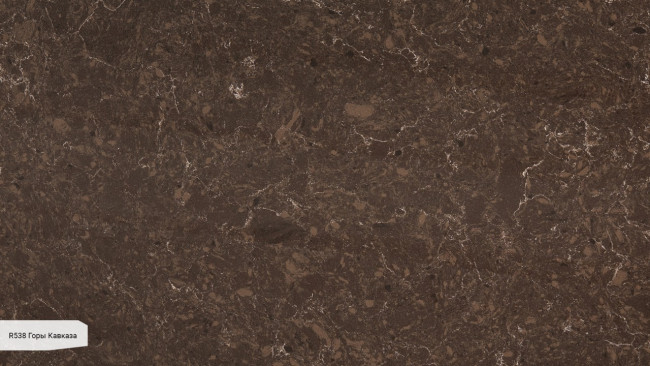 R 538 Горы Кавказа