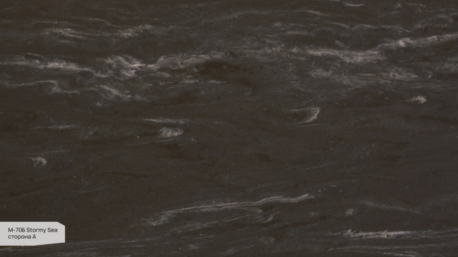 M 706 A Stormy Sea