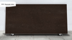 R 531 Донская Степь R 531 Донская Степь