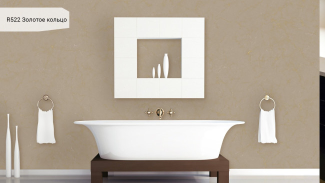R 522 Золотое Кольцо