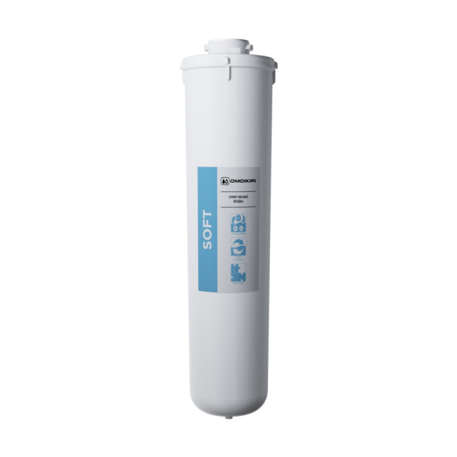 Сменные модули Omoikiri Soft 122