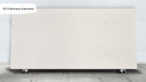 R 515 Вулканы Камчатки R 515 Вулканы Камчатки