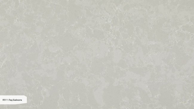 R 511 / RM511  Лед Байкала