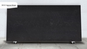 R 510 / RM510 Черное Море R 510 / RM510 Черное Море