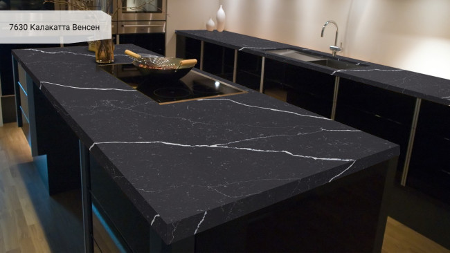 7630 Калакатта Венсен