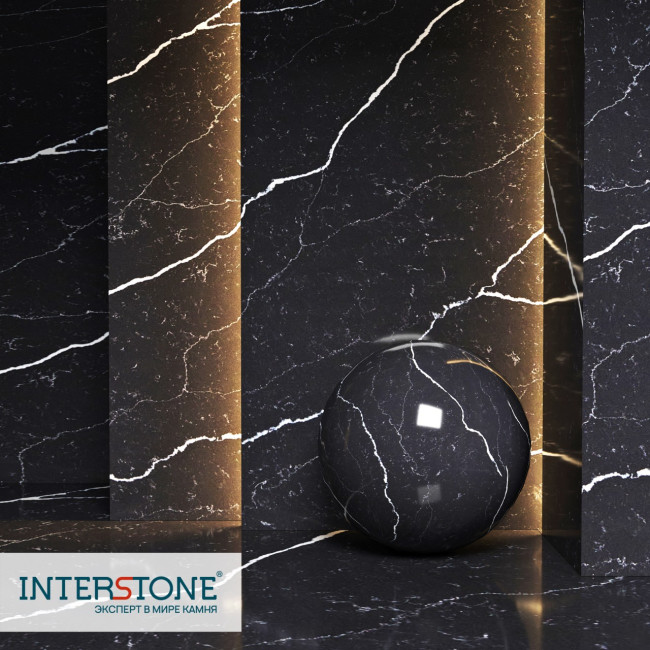 7630 Калакатта Венсен