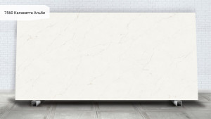 7560 Калакатта Альби 7560 Калакатта Альби