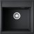 Кухонная мойка Daisen 51 Кухонная мойка Daisen 51