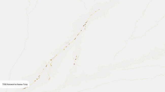 7550 Калакатта Канны Голд