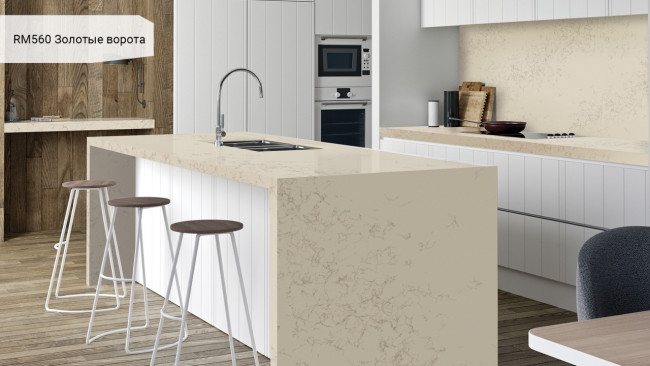 RM560 Золотые ворота