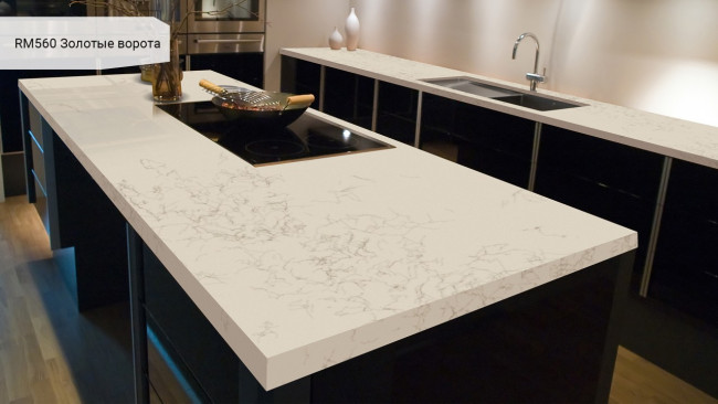 RM560 Золотые ворота