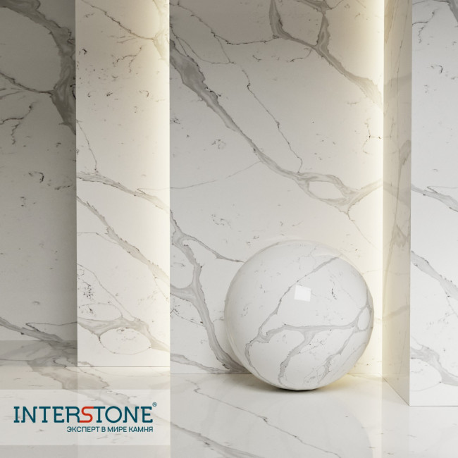 7500 Калакатта Аррас