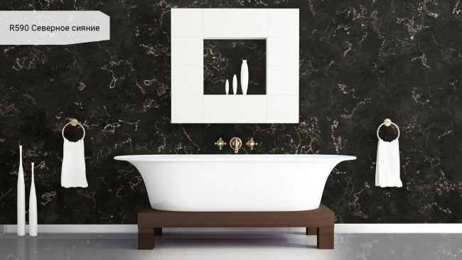 R590 Северное сияние