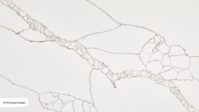 7470 Калакатта Берн