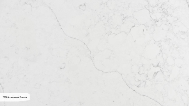 7200 Аквитания Бланка