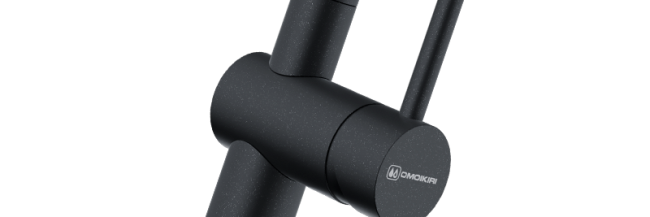 Смеситель для кухни Akashi-S Смеситель для кухни Akashi-S