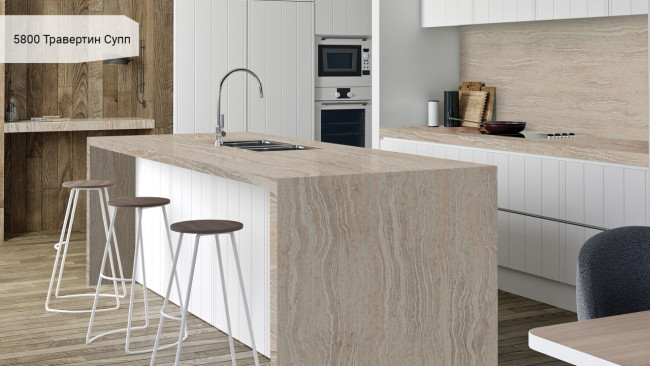 5800 Травертин Супп