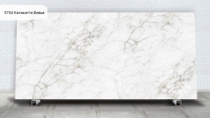 5754 Калакатта Вивье 5754 Калакатта Вивье