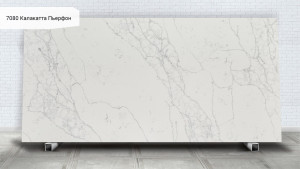 7080 Калакатта Пьерфон 7080 Калакатта Пьерфон