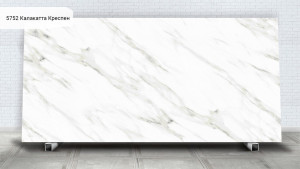 5752 Калакатта Креспен 5752 Калакатта Креспен