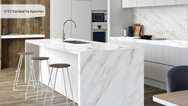 5752 Калакатта Креспен