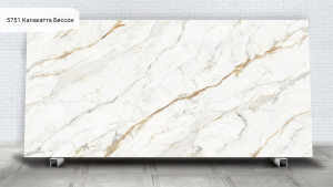 5751 Калакатта Бессон 5751 Калакатта Бессон