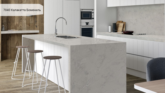 7040 Калакатта Бомениль