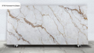 5750 Калакатта Шери 5750 Калакатта Шери