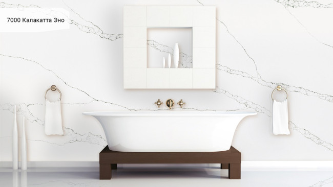 7000 Калакатта Эно