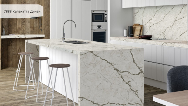 7888 Калакатта Динан