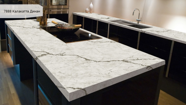 7888 Калакатта Динан