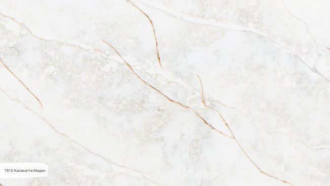 7810 Калакатта Модан