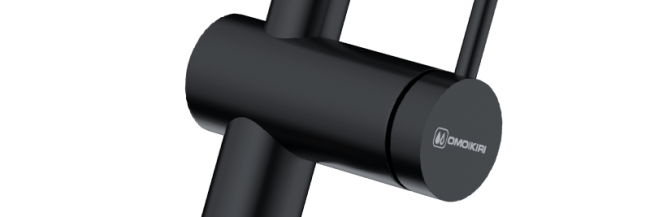 Смеситель для кухни Kanto 2 Plus-SB