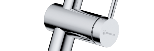 Смеситель для кухни Kanto 2 Plus-SB