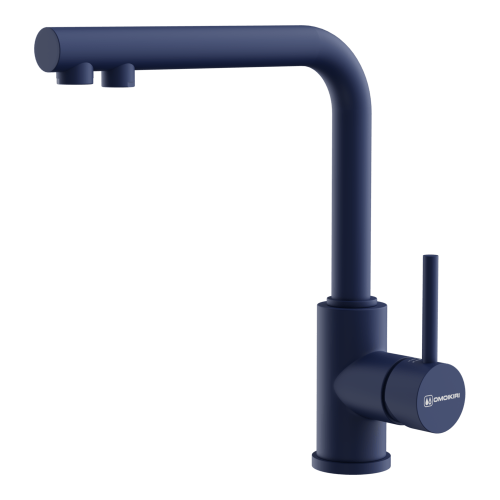 Nakagawa 2 Plus indigo blue