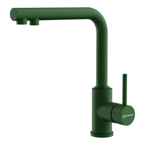 Nakagawa 2 Plus royal green