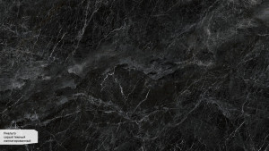 Риальто серый темный лаппатированный SG592502R Риальто серый темный лаппатированный SG592502R