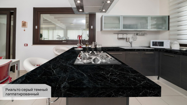 Риальто серый темный лаппатированный SG592502R