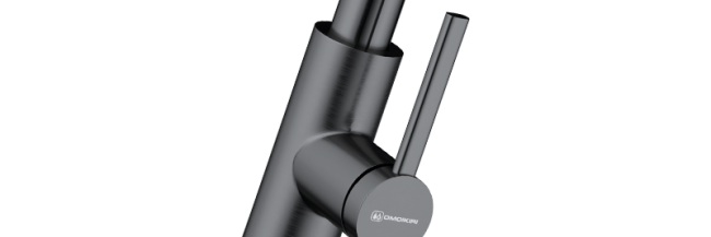 Смеситель для кухни Makkari 2 Plus-SB Смеситель для кухни Makkari 2 Plus-SB