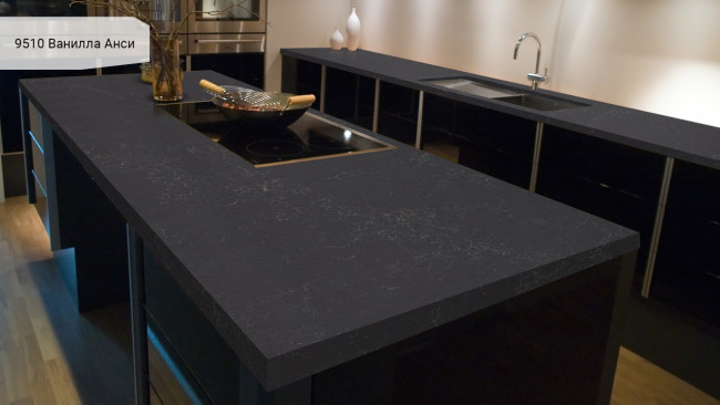 9510 Ванилла Анси