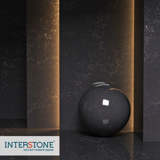 9510 Ванилла Анси