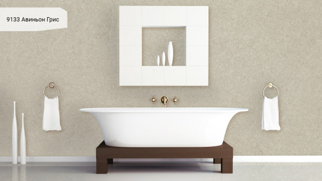 9133 Авиньон Грис