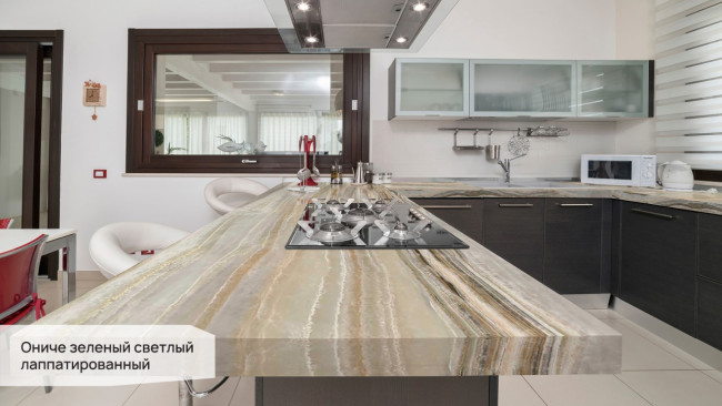 Ониче зеленый светлый лаппатированный SG595202R