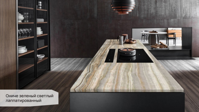 Ониче зеленый светлый лаппатированный SG595202R