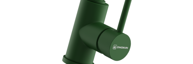 Смеситель для кухни Nakagawa 2 Plus Смеситель для кухни Nakagawa 2 Plus