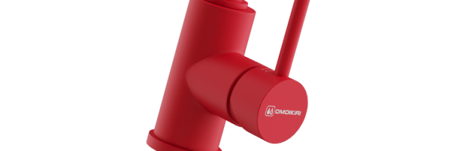 Смеситель для кухни Nakagawa 2 Plus Смеситель для кухни Nakagawa 2 Plus